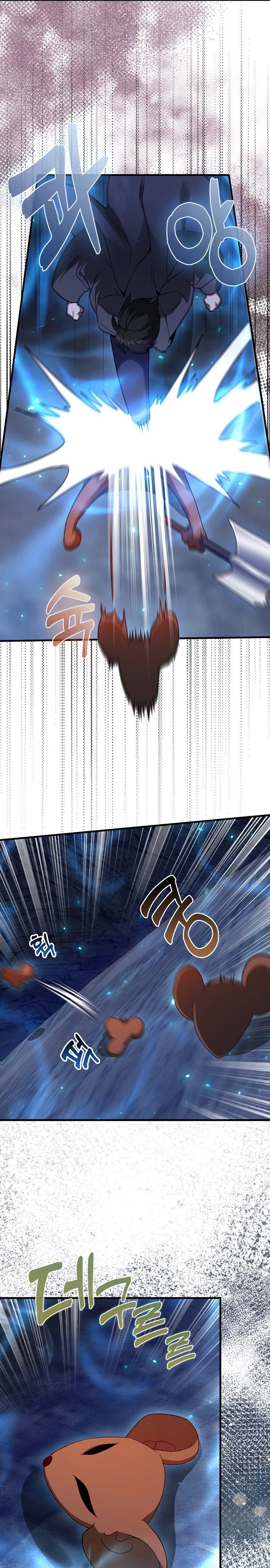 I Came Back as a Martial Genius Chapter 19 — Page 10
