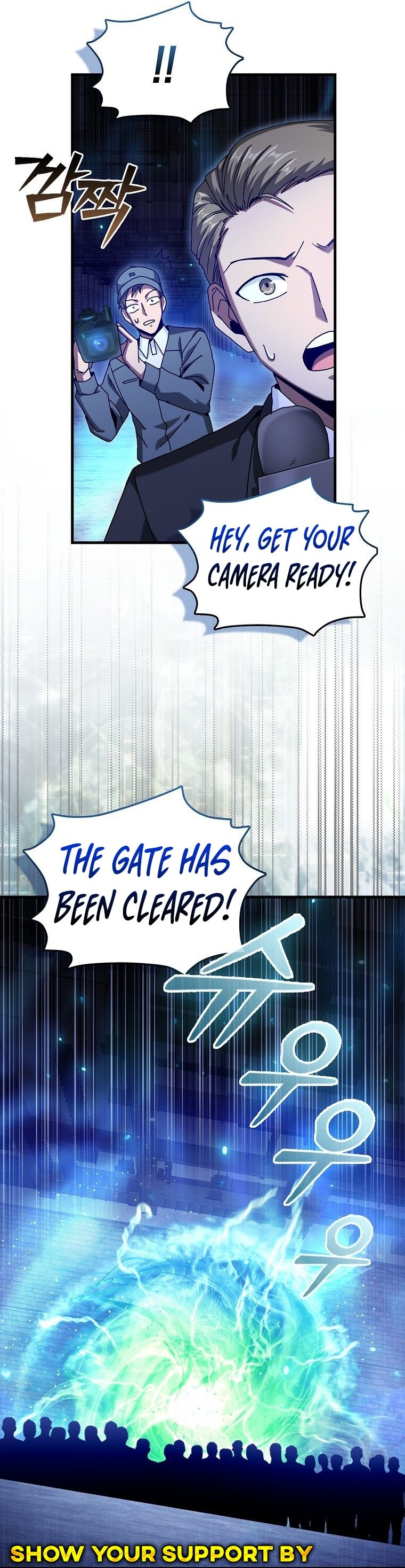 I Came Back as a Martial Genius Chapter 20 — Page 14