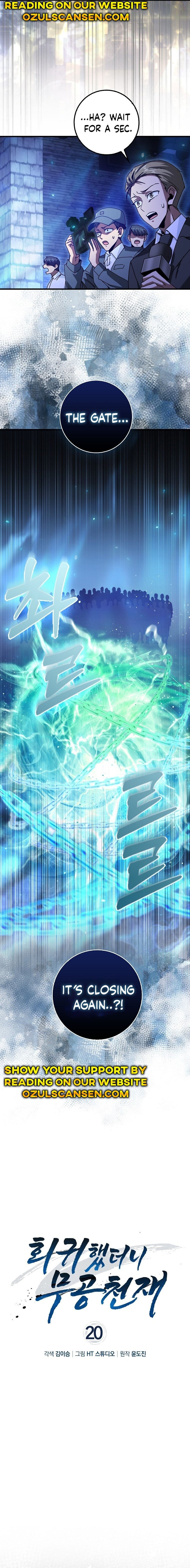 I Came Back as a Martial Genius Chapter 20 — Page 15
