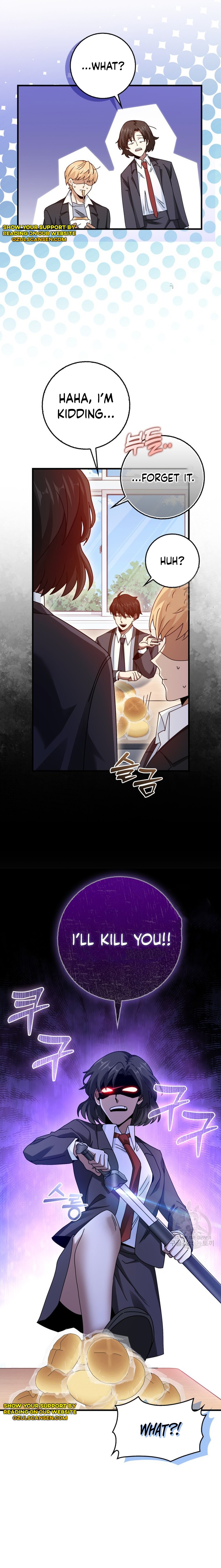 I Came Back as a Martial Genius Chapter 23 — Page 6