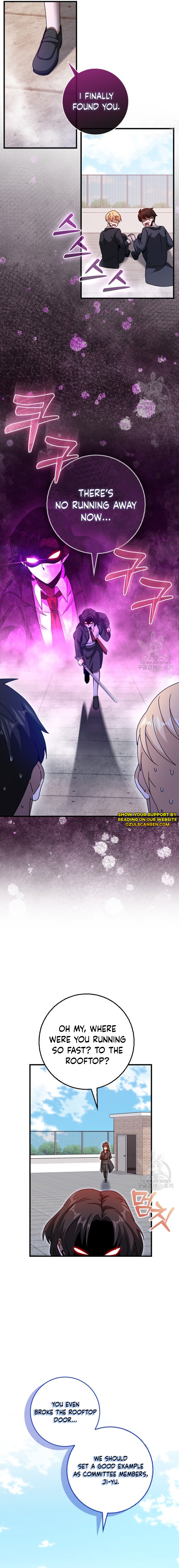 I Came Back as a Martial Genius Chapter 23 — Page 11