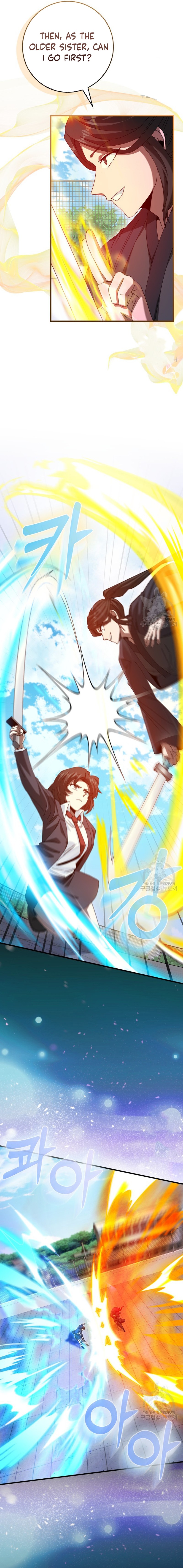 I Came Back as a Martial Genius Chapter 23 — Page 15
