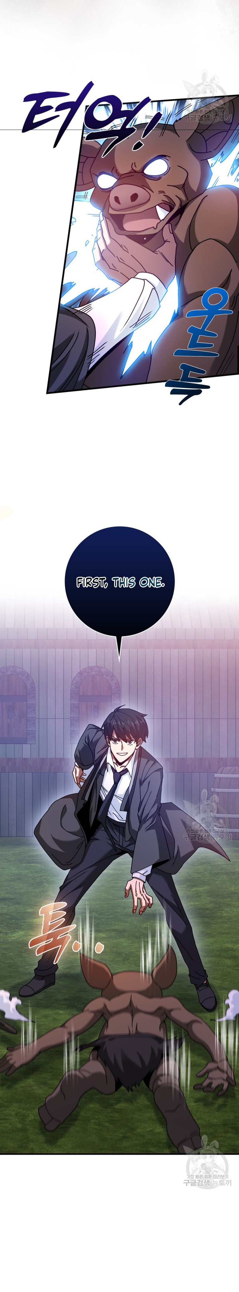 I Came Back as a Martial Genius Chapter 26 — Page 10