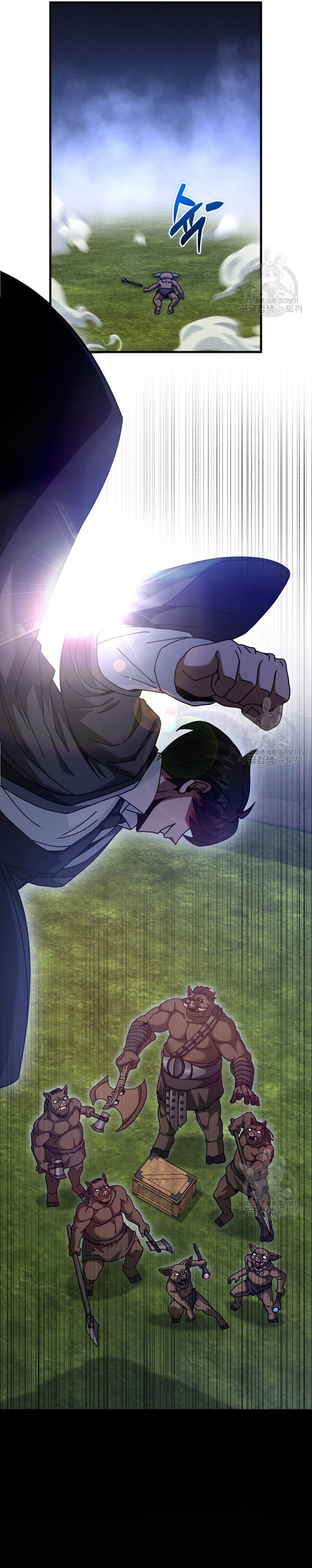 I Came Back as a Martial Genius Chapter 26 — Page 11