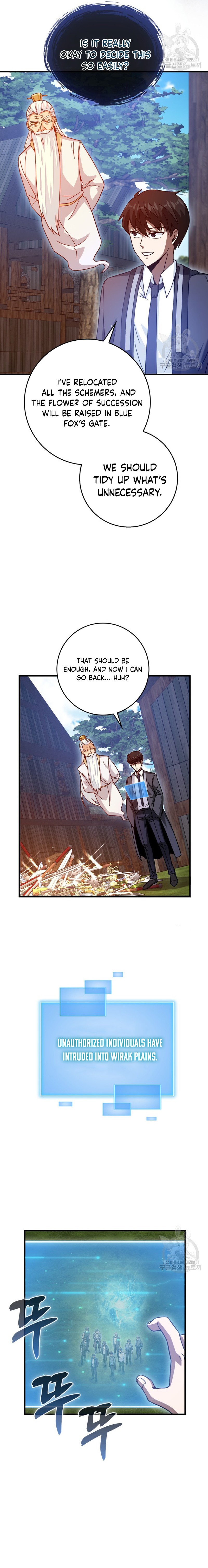 I Came Back as a Martial Genius Chapter 26 — Page 19