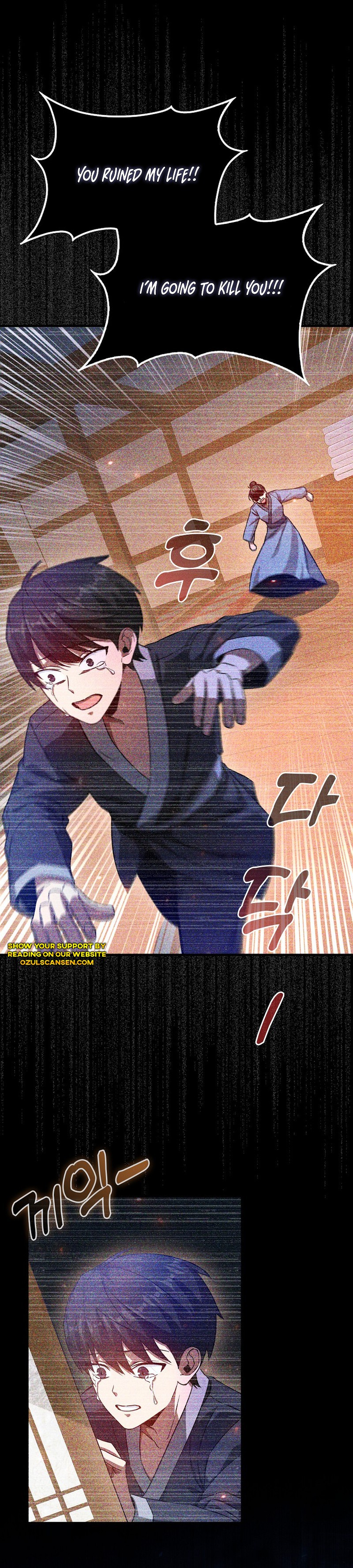 I Came Back as a Martial Genius Chapter 3 — Page 21