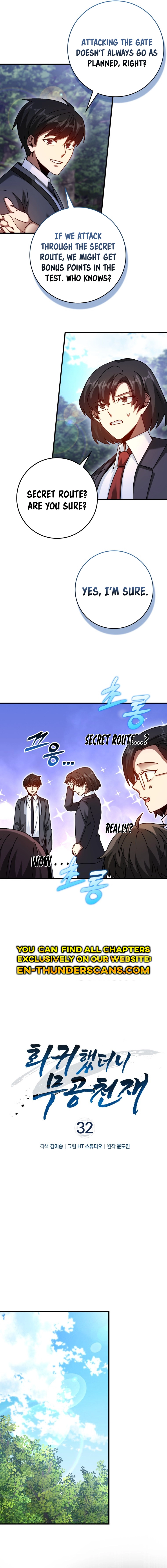 I Came Back as a Martial Genius Chapter 32 — Page 4