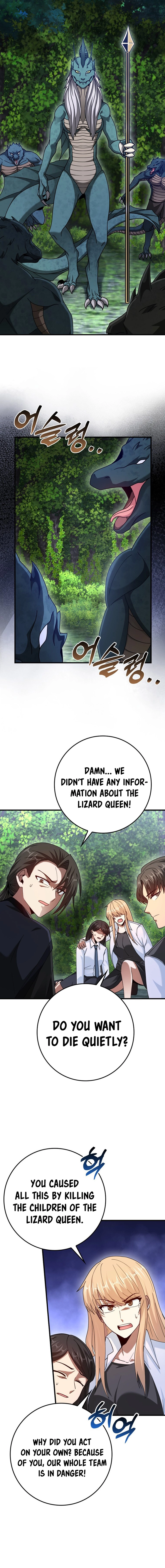 I Came Back as a Martial Genius Chapter 34 — Page 12