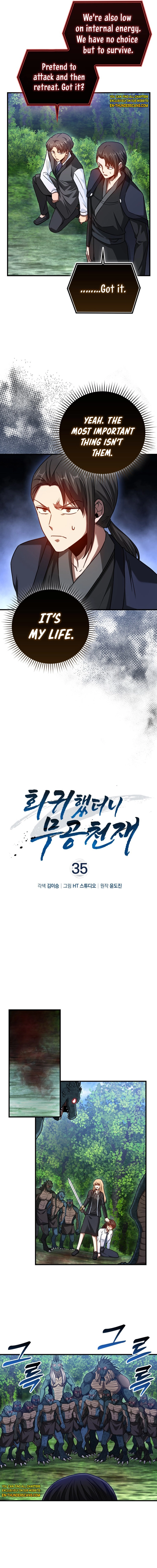 I Came Back as a Martial Genius Chapter 35 — Page 3