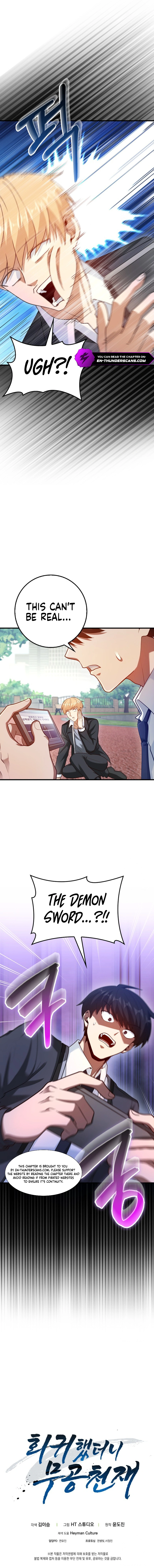 I Came Back as a Martial Genius Chapter 49 — Page 12