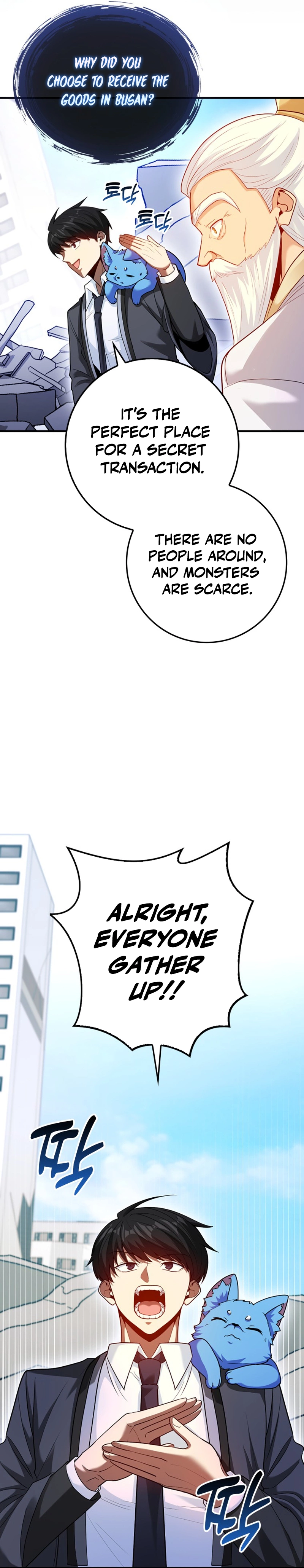 I Came Back as a Martial Genius Chapter 55 — Page 11