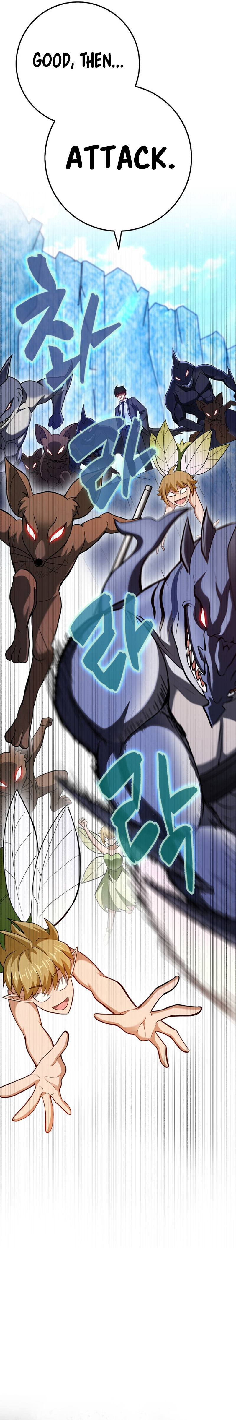 I Came Back as a Martial Genius Chapter 56 — Page 16