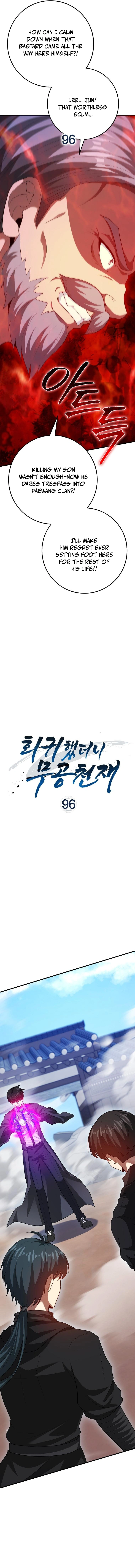 I Came Back as a Martial Genius Chapter 96 — Page 4