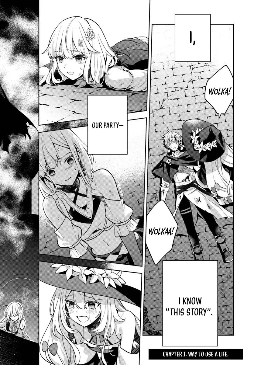 I Desperately Avoided the Party’s Annihilation Ending, but They Became Yandere Chapter 1 — Page 4
