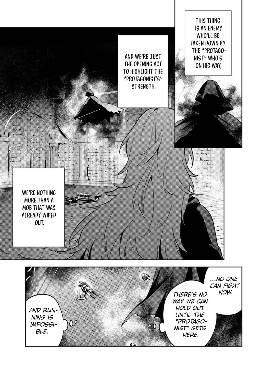I Desperately Avoided the Party’s Annihilation Ending, but They Became Yandere Chapter 1 — Page 9