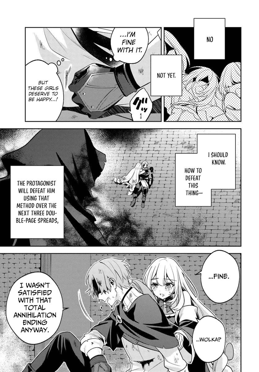 I Desperately Avoided the Party’s Annihilation Ending, but They Became Yandere Chapter 1 — Page 13