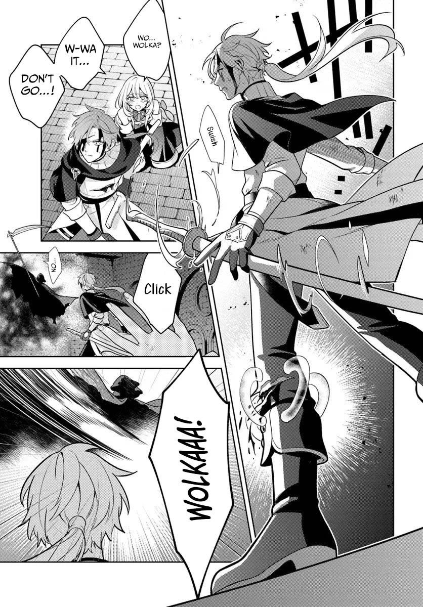 I Desperately Avoided the Party’s Annihilation Ending, but They Became Yandere Chapter 1 — Page 15