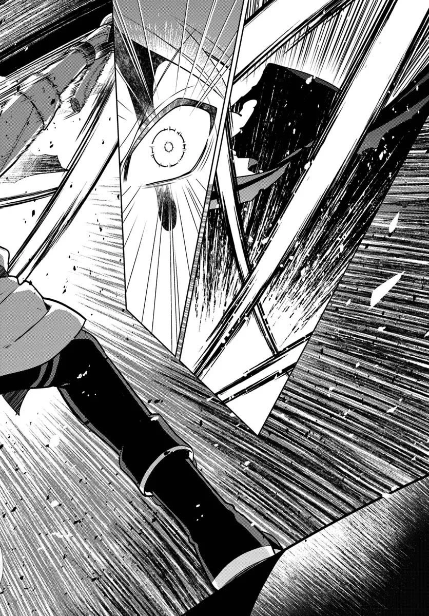 I Desperately Avoided the Party’s Annihilation Ending, but They Became Yandere Chapter 1 — Page 18