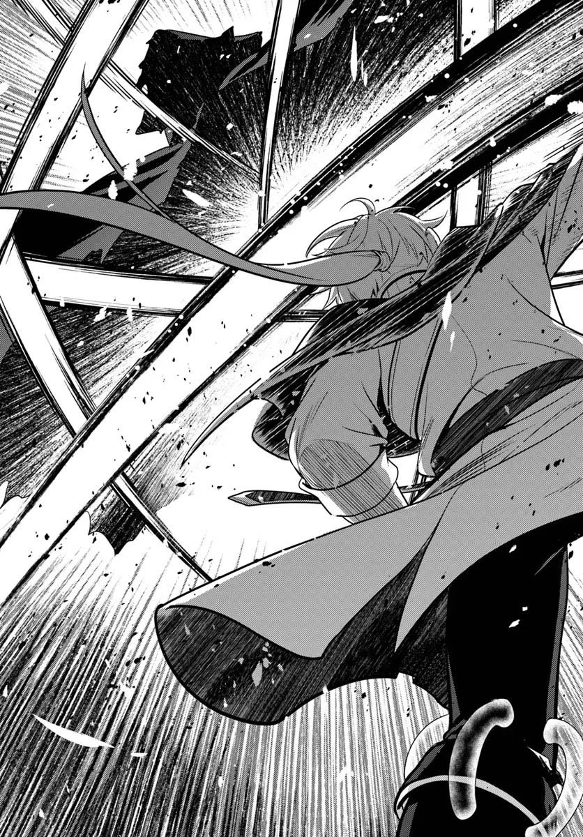 I Desperately Avoided the Party’s Annihilation Ending, but They Became Yandere Chapter 1 — Page 19