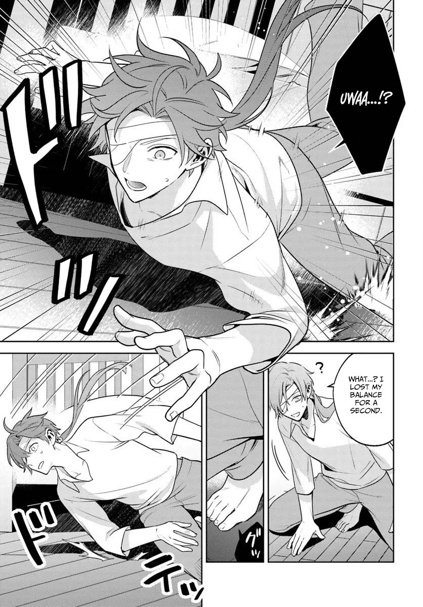 I Desperately Avoided the Party’s Annihilation Ending, but They Became Yandere Chapter 1 — Page 23