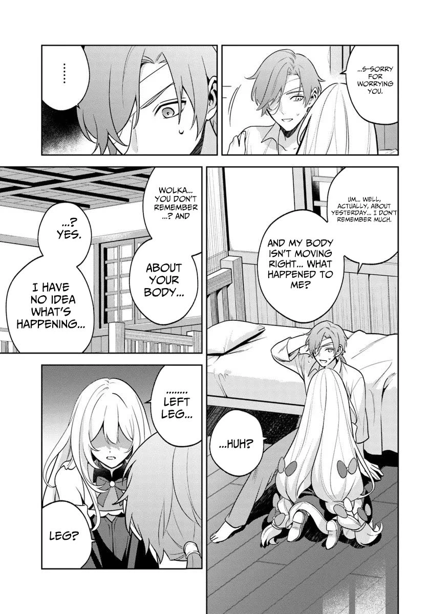 I Desperately Avoided the Party’s Annihilation Ending, but They Became Yandere Chapter 1 — Page 25