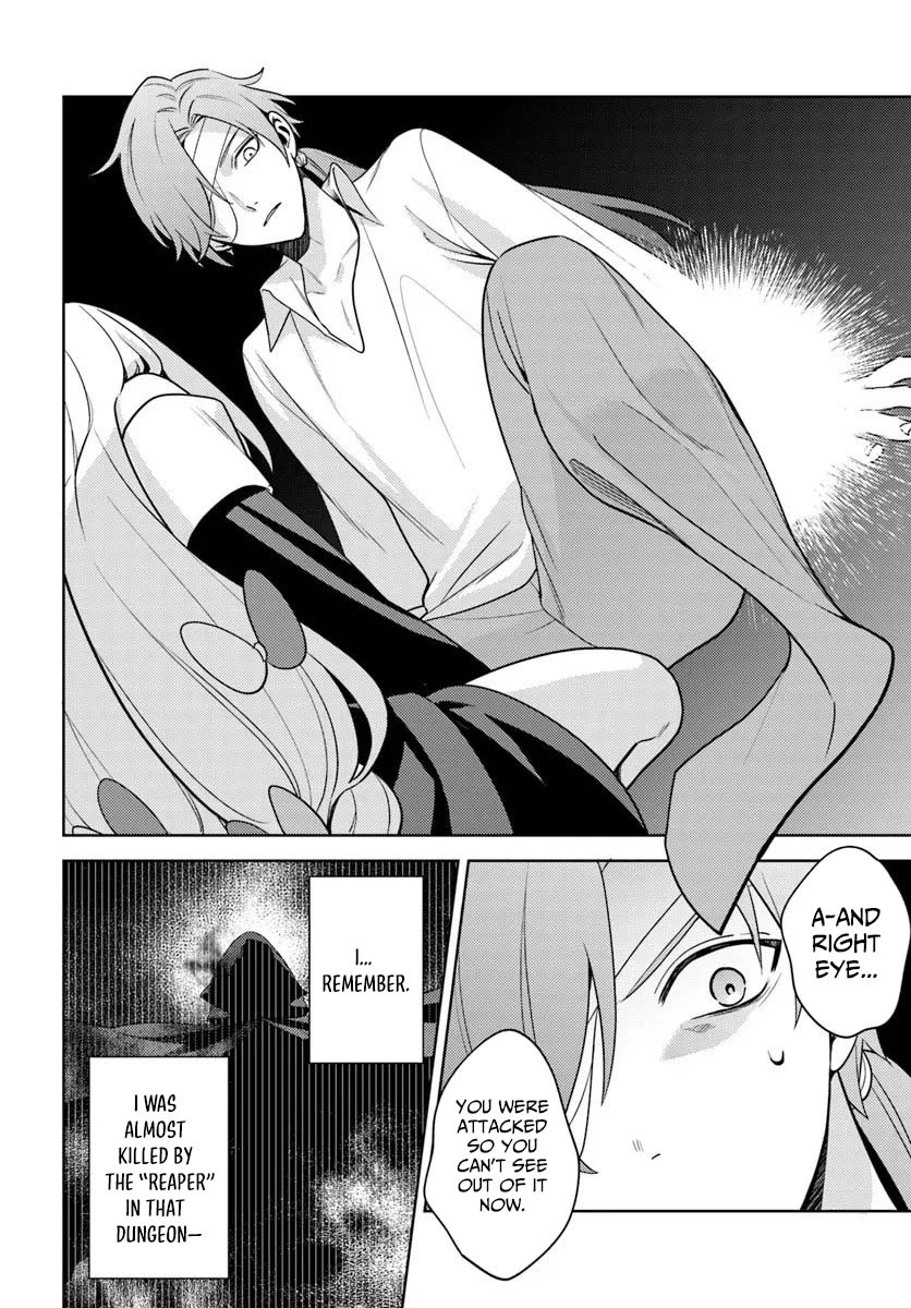 I Desperately Avoided the Party’s Annihilation Ending, but They Became Yandere Chapter 1 — Page 26