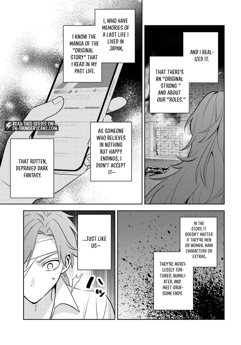 I Desperately Avoided the Party’s Annihilation Ending, but They Became Yandere Chapter 1 — Page 27