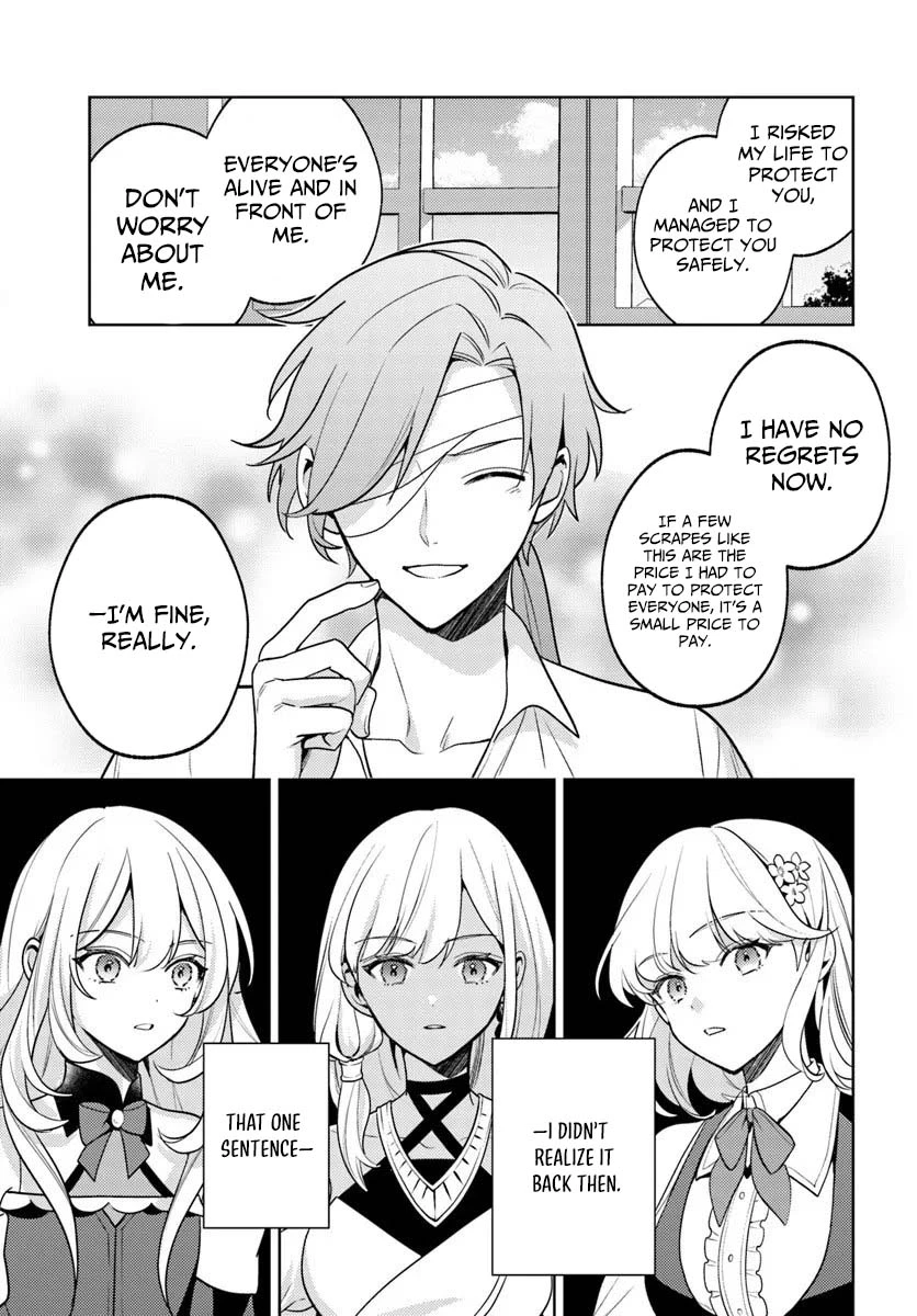 I Desperately Avoided the Party’s Annihilation Ending, but They Became Yandere Chapter 1 — Page 31