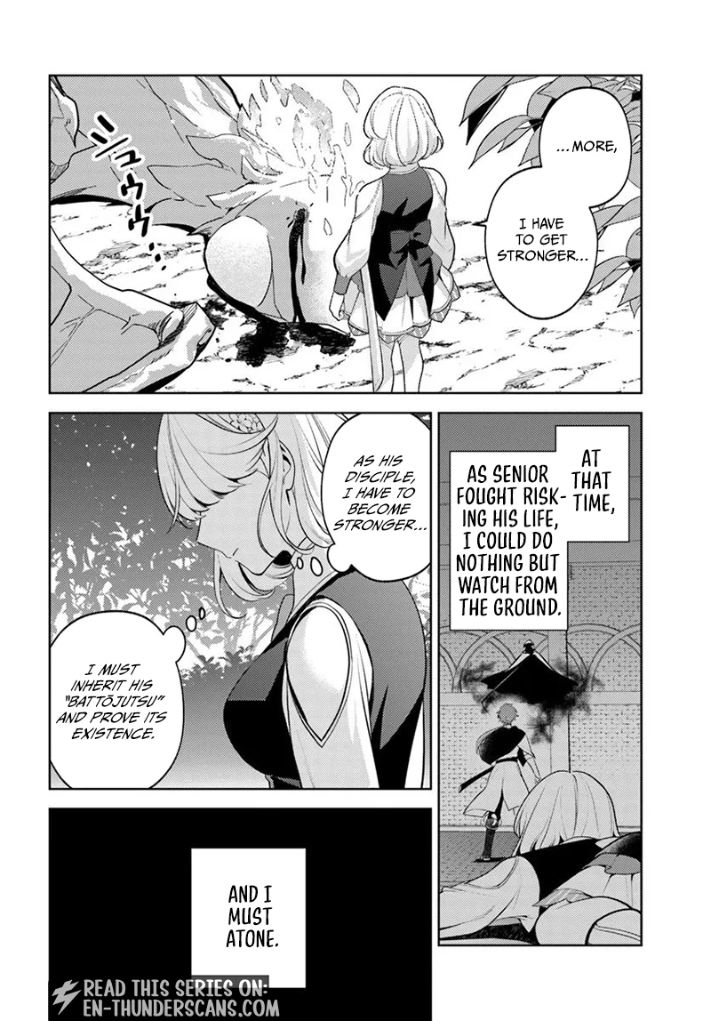 I Desperately Avoided the Party’s Annihilation Ending, but They Became Yandere Chapter 3.1 — Page 17