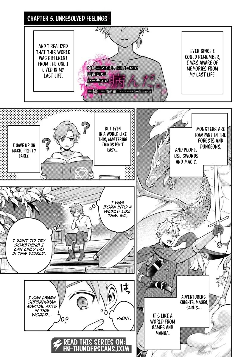 I Desperately Avoided the Party’s Annihilation Ending, but They Became Yandere Chapter 5.1 — Page 2