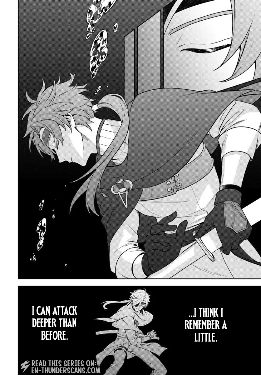 I Desperately Avoided the Party’s Annihilation Ending, but They Became Yandere Chapter 5.1 — Page 9