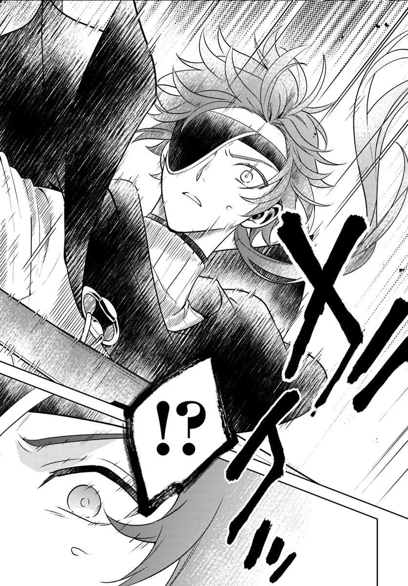 I Desperately Avoided the Party’s Annihilation Ending, but They Became Yandere Chapter 5.1 — Page 11
