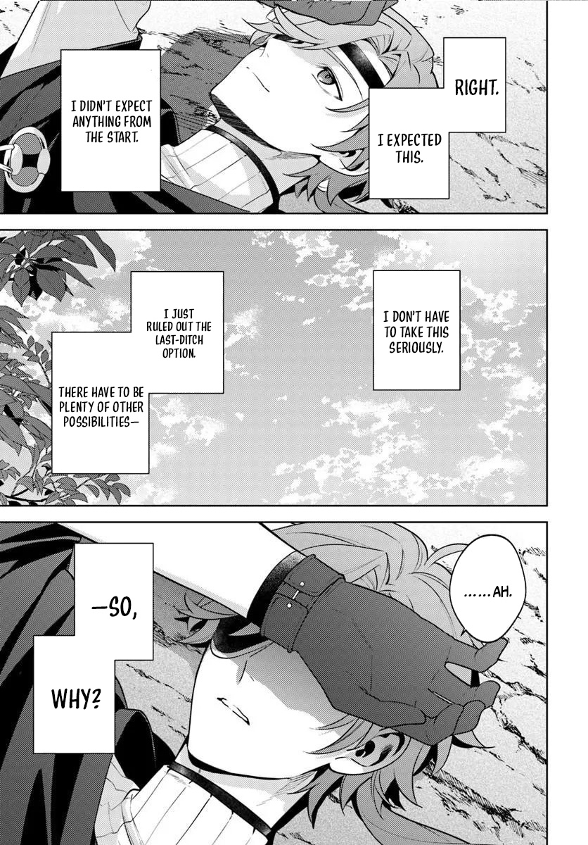 I Desperately Avoided the Party’s Annihilation Ending, but They Became Yandere Chapter 5.2 — Page 5