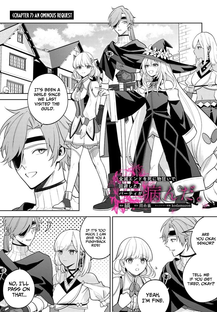 I Desperately Avoided the Party’s Annihilation Ending, but They Became Yandere Chapter 7.1 — Page 2