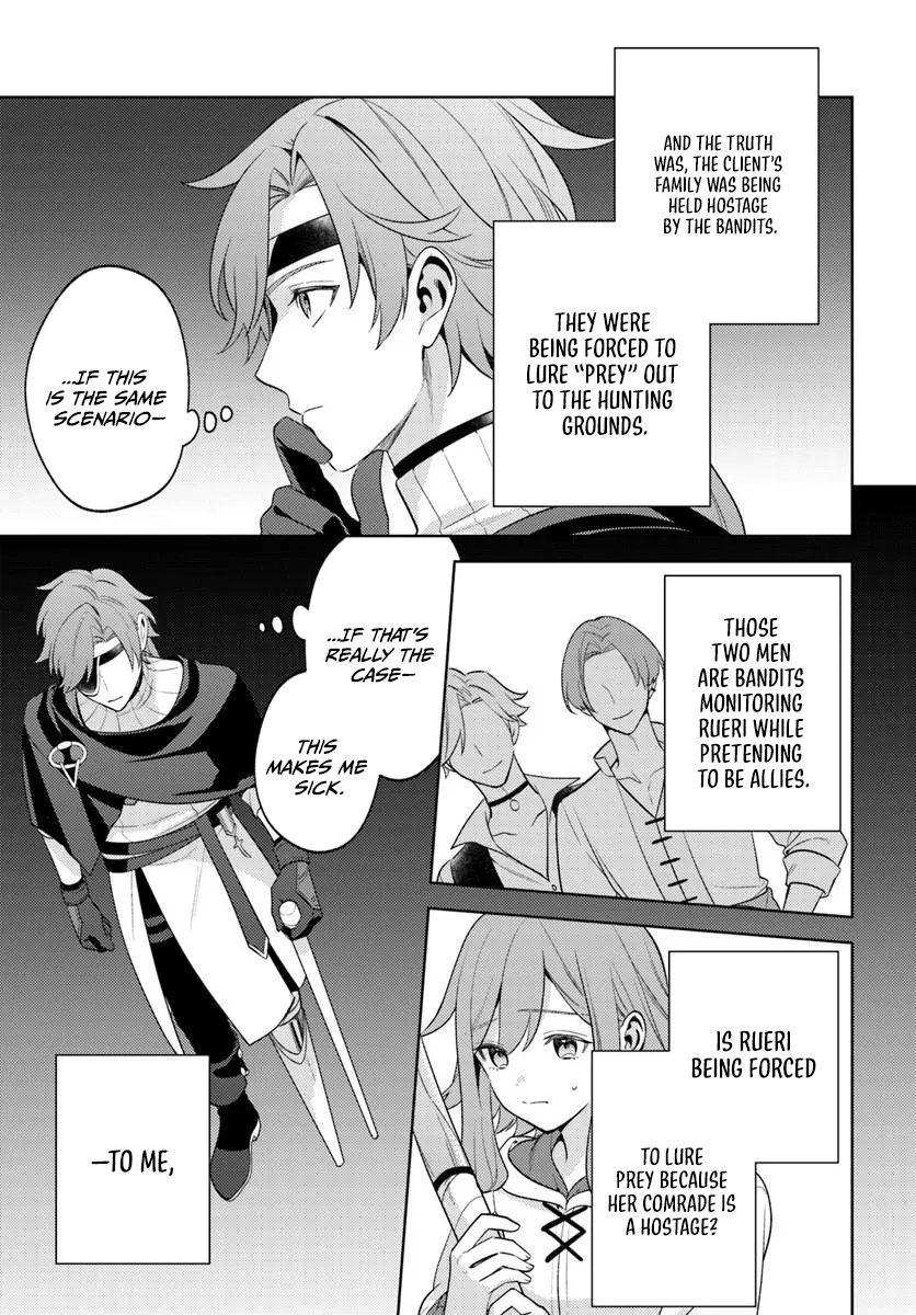 I Desperately Avoided the Party’s Annihilation Ending, but They Became Yandere Chapter 7.2 — Page 8