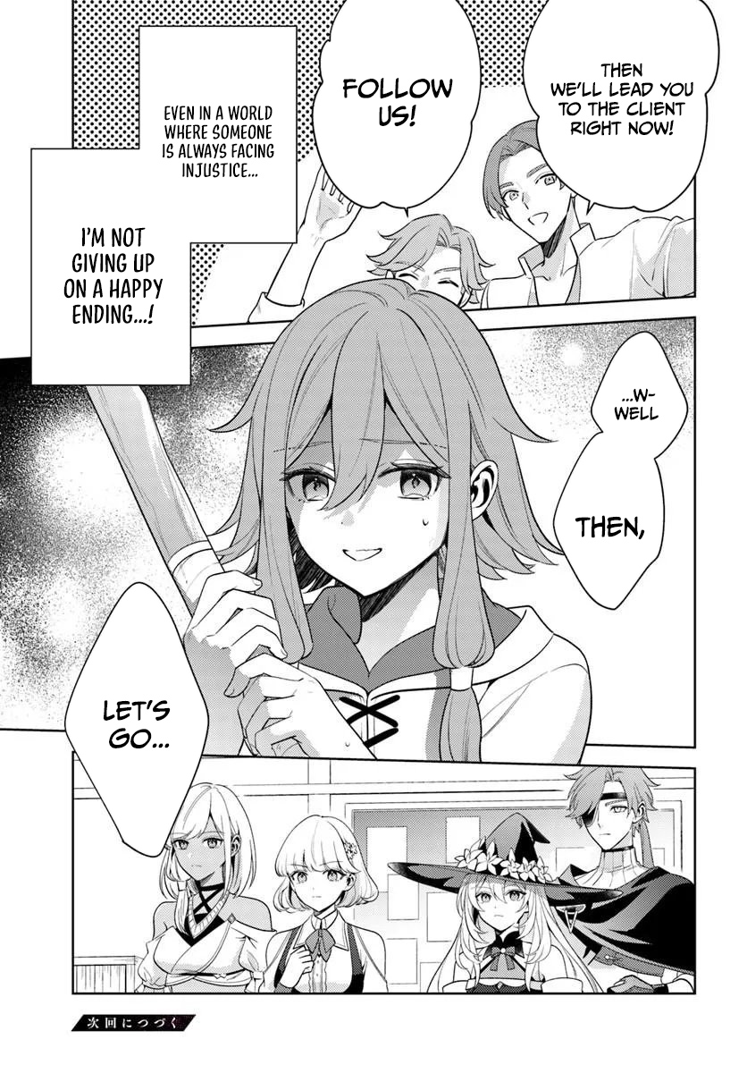 I Desperately Avoided the Party’s Annihilation Ending, but They Became Yandere Chapter 7.2 — Page 14
