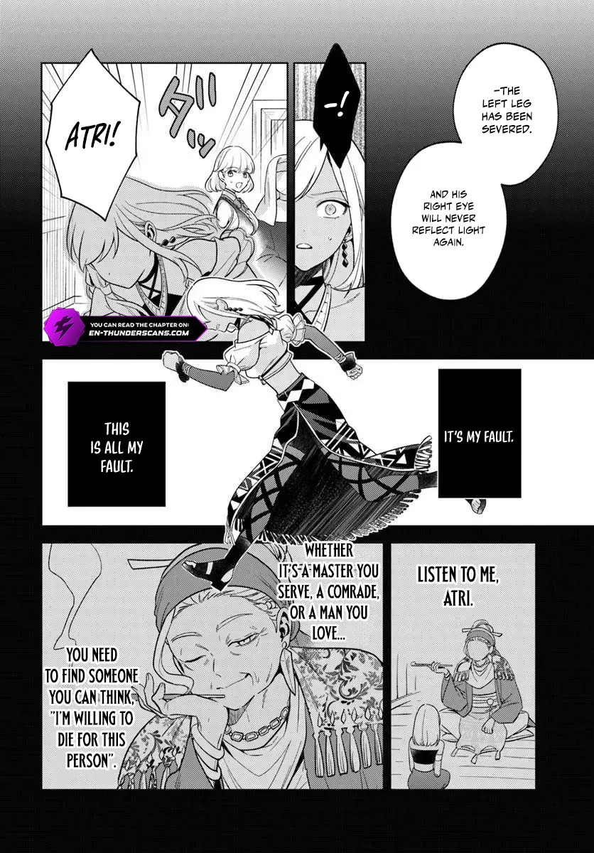 I Desperately Avoided the Party’s Annihilation Ending, but They Became Yandere Chapter 8.2 — Page 4