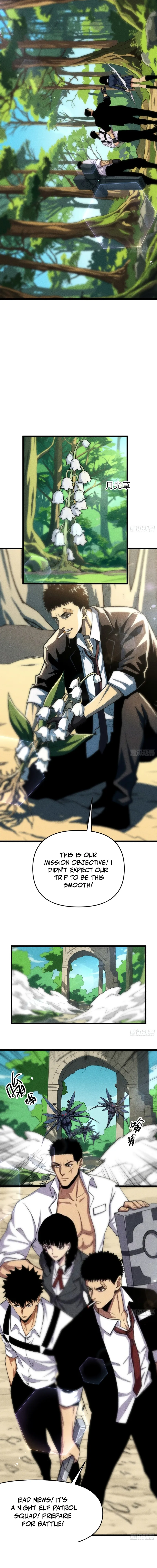 I, Farmer, Plant the Undead Chapter 11 — Page 6