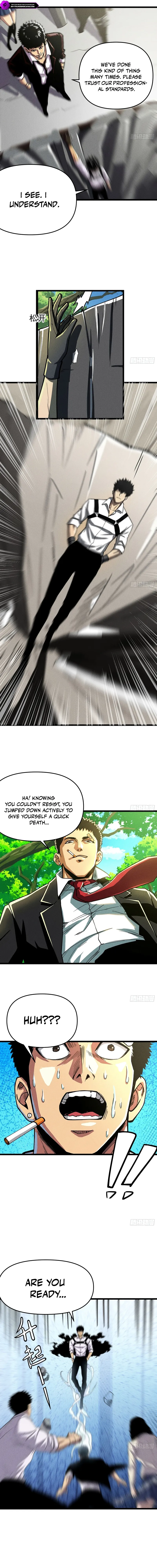 I, Farmer, Plant the Undead Chapter 11 — Page 11