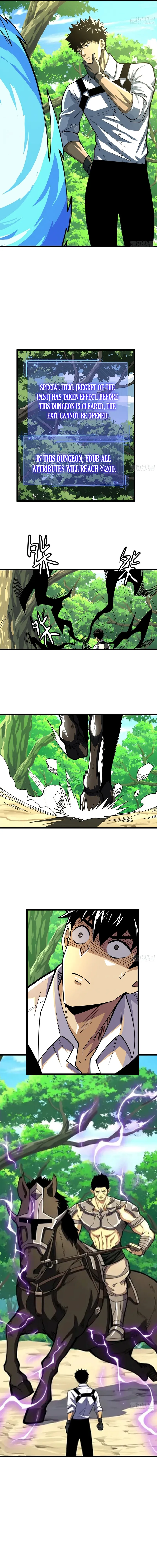 I, Farmer, Plant the Undead Chapter 11 — Page 16