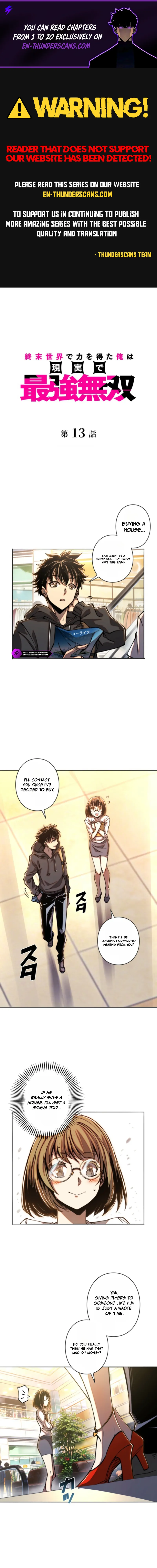 I Gained Power in a Post-Apocalyptic World and Became Unrivaled in the Real World Chapter 13 — Page 1