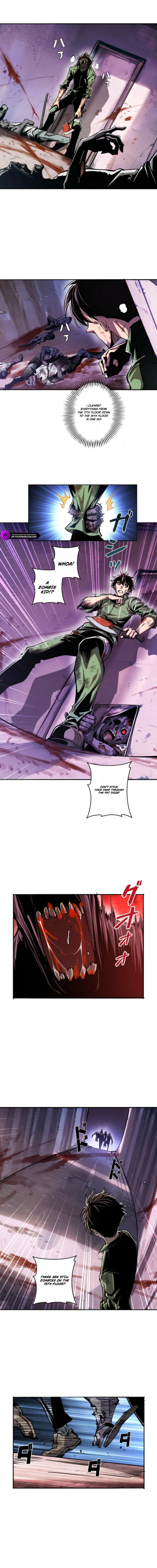 I Gained Power in a Post-Apocalyptic World and Became Unrivaled in the Real World Chapter 13 — Page 7