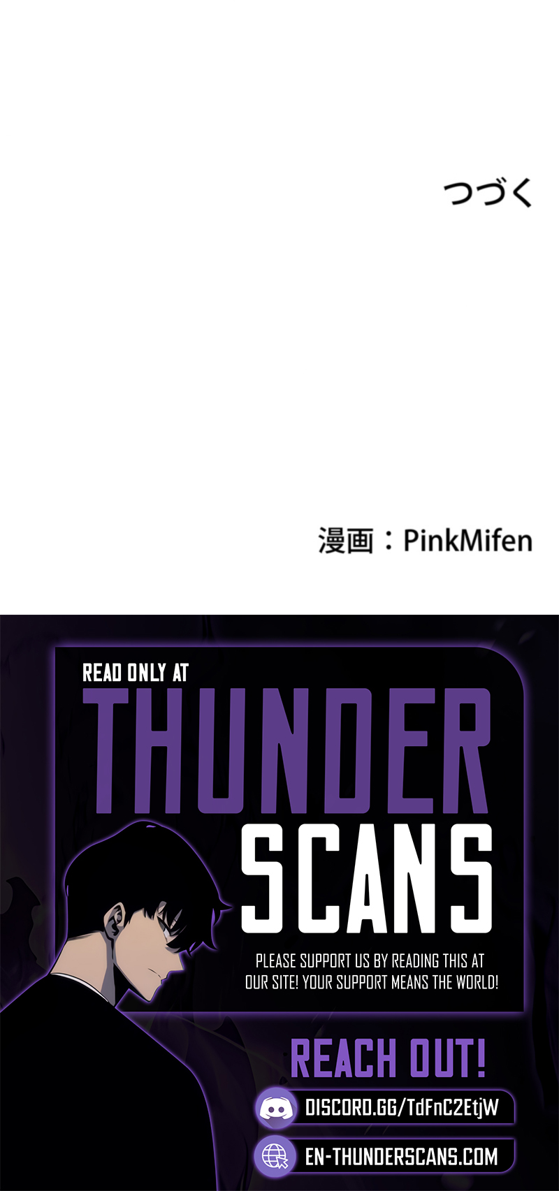 I Gained Power in a Post-Apocalyptic World and Became Unrivaled in the Real World Chapter 14 — Page 5