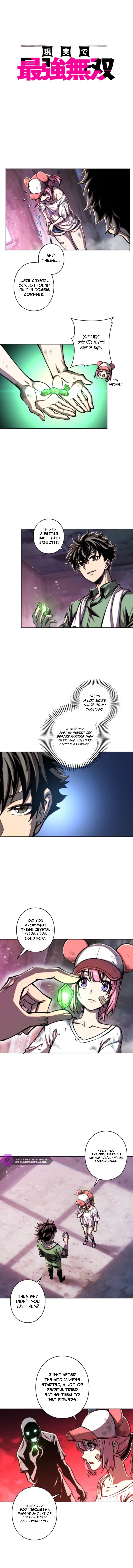 I Gained Power in a Post-Apocalyptic World and Became Unrivaled in the Real World Chapter 17 — Page 1