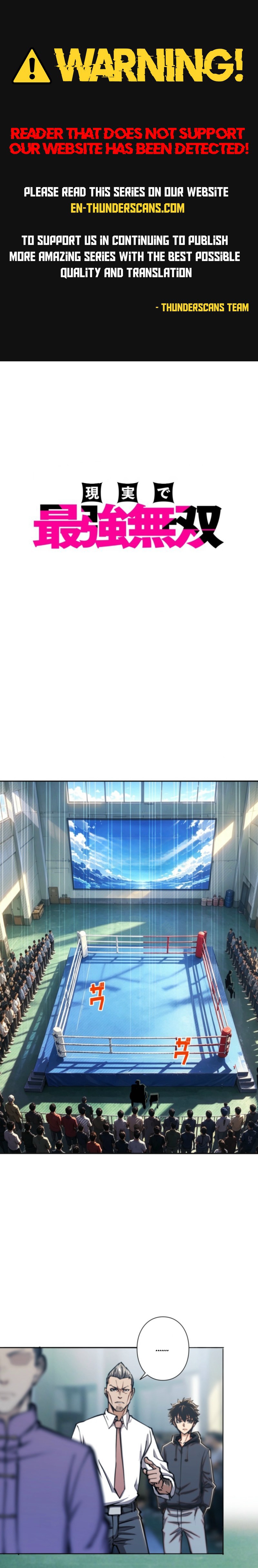 I Gained Power in a Post-Apocalyptic World and Became Unrivaled in the Real World Chapter 23 — Page 1
