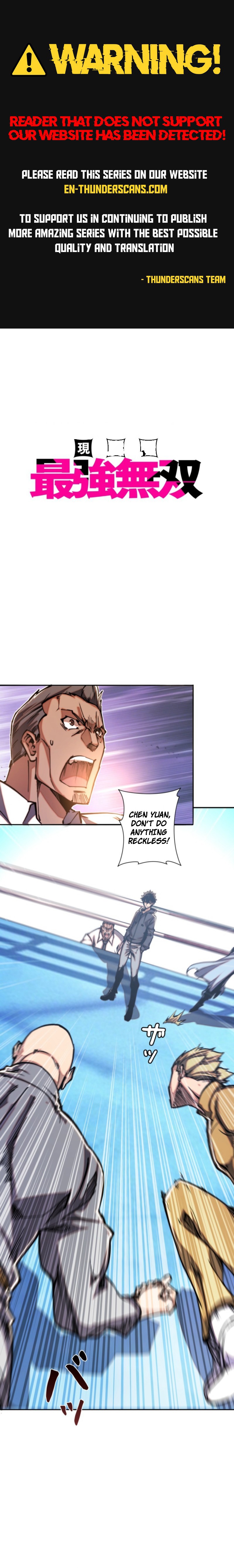 I Gained Power in a Post-Apocalyptic World and Became Unrivaled in the Real World Chapter 24 — Page 1