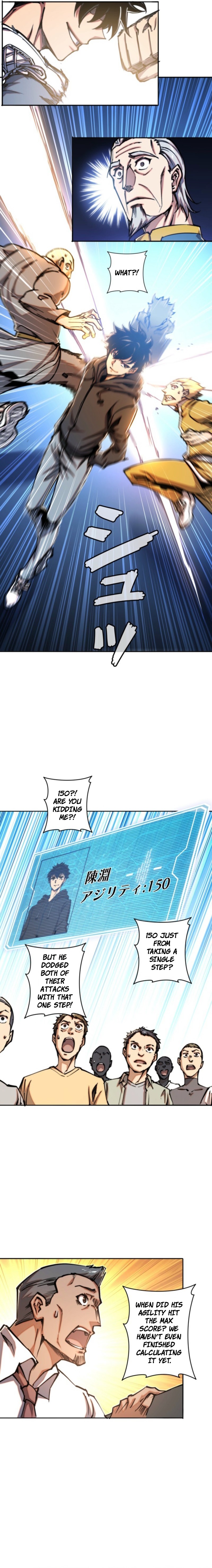 I Gained Power in a Post-Apocalyptic World and Became Unrivaled in the Real World Chapter 24 — Page 3