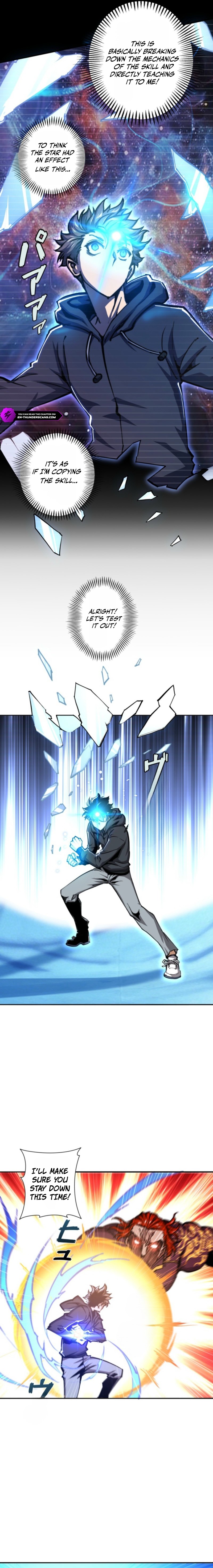 I Gained Power in a Post-Apocalyptic World and Became Unrivaled in the Real World Chapter 26 — Page 9