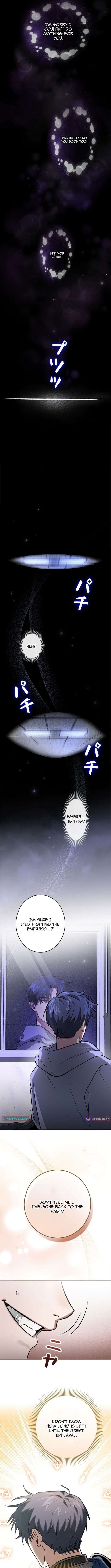 I Gave Up Being Stronger Chapter 1 — Page 4