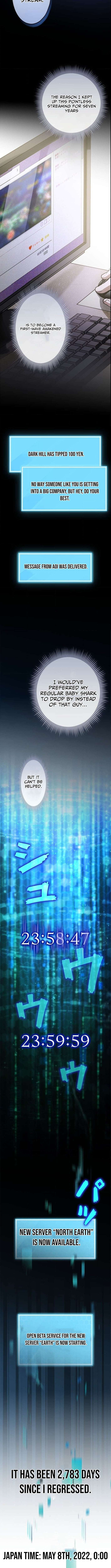 I Gave Up Being Stronger Chapter 1 — Page 8